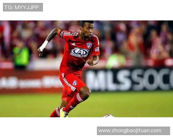 华盛顿联与达拉斯FC精彩对决直播全程回顾与赛后分析