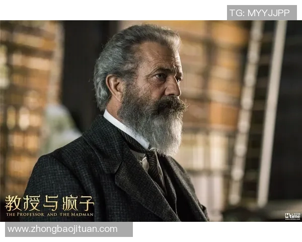 吉布森的传奇人生与创作历程探秘：从音乐到电影的多重辉煌之路