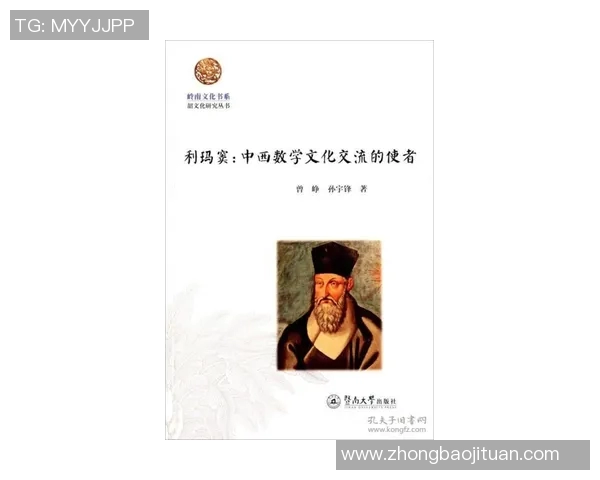 廖三宁:从音乐才子到文化使者的精彩人生旅程