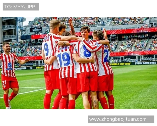 拜仁与马竞的对决结果揭晓谁在这场较量中胜出